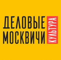 Предприниматели Краснодарского края могут бесплатно принять участие в московской программе поддержки бизнеса в сфере культуры